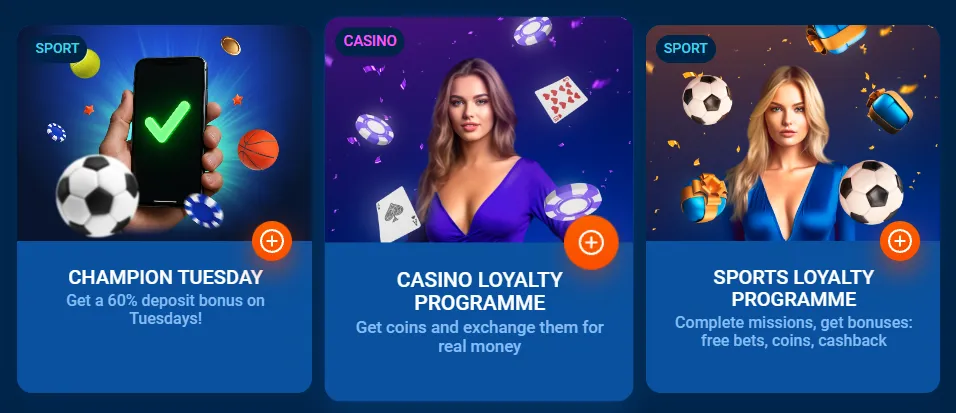 Иллюстрация к материалу: Условия бонусов Mostbet: как считать отыгрыш