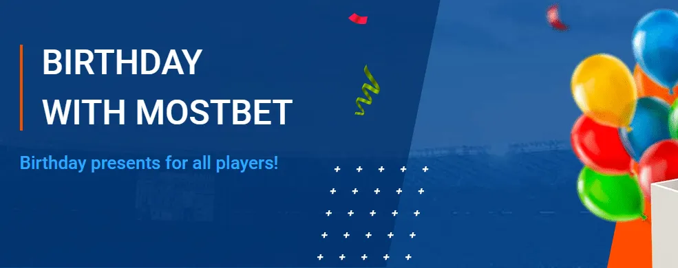 Иллюстрация к материалу: Фриспины Mostbet: номинал, начисление и вывод выигрыша